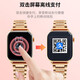 CK/Coverme Small CK Tianxing Smart Watch für Frauen Geburtstagsgeschenk für Mädchen High-End-Gefühl für Freundinnen und Frau Brand Bluetooth Sports Bracelet für beste Freundin [Bracelet Armband Geschenkbox] Pink Tape