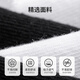 Cotton Thirteen Socks Men [Stocks] Spring and Autumn Solid Color Black Business Casual Breathable High Stockings Four Seasons 6 Pairs
