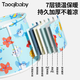 taoqibaby婴儿洗澡盆可折叠泡澡桶宝宝游泳池家用可坐可躺超大号游泳桶