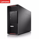 Lenovo [P920] Graphiques [poste de travail] Ordinateur Hôte Deepseek Simulation Deep Learning 2 * 6230R 128G / 1T Solid State + 4T / RTX4090