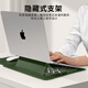 Texon notebook liner bag is suitable for Apple macbook 14-inch Lenovo Huawei computer storage protective cover for women and men
