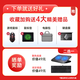 Machene F117-V 15.6/17,3-Zoll-E-Sport-Bildschirm mit hohem E-Sport 3060 Hühnchen-Ess-Design-Spiel Second-Hand-Notizen 95 NEU I7-8750 1050TI 16+512