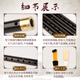 Wang Jiabiao Ebony Tränengasrohrinstrument Anfänger Erwachsener Flöte Windmusik Volksmusik Flöte spielen Folk G-Tune [groß] Gold-plattierte Hoop-Röhre + 6