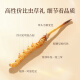 Cordyceps de mar de color púrpura y azul 3 raíces/g 20g 60 Nuevos cordyceps secos Cordyceps Tonic [Dragon Boat Festival Gift]