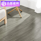 
Yuanjing ceramic tiles 150x900 straight edge all-body wood grain brick imitation solid wood bedroom living room dining floor tiles Nordic anti-slip wear-resistant BJ15915 150x900mm