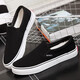 Chaussures en toile Renbian Chaussures pour hommes sans lacets, un pied, chaussures paresseuses, garçons sportifs respirants et chaussures décontractées, chaussures pour hommes polyvalents, style gris 41 pour hommes, légèrement petit