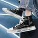 Arich Canvas Schuhe Herren High Top 2025 Neue Sommer atmungsaktiven Herren-inneren High-End-Trends-vielseitigen Brettschuhen kleine weiße Schuhe Herrenschwarz [Upgrade] 40