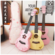 Quyang Ukulele female beginner professional-grade female cute entry-level children's small guitar Uklili veneer cherry blossoms + big gift bag 23 inches