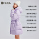
SOUHAIT children's clothing girls mid-length down jacket for winter children's thick jacket for warmth Binglan purple SHSDGD01CR673V28 170