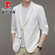 Pierre Cardin Summer mince costume décontracté Business Men's Casual Light Luxury Veste Ice Silk Top Sun Protection Suit Veste Khaki L 175 [Recommandé 120-135 Jin [Jin est égal à 0,5 kg]]]