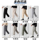 
Jewish casual pants for men in summer new loose ice silk straight sport nine-point pants for men conical Korean style trendy trousers 9904 khaki gray L