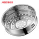 ASD steamer steamer steamer 304 stainless steel 18CM food supplement pot universal steamer single layer steamer ZS18Z3WG