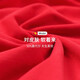 JiuSuiBan children's underwear girls big red zodiac year modal thin briefs briefs for big children baby girls big red 2 pairs 160 / height 150-162 weight 90-105 Jin Jin is equal to 0.5 kg