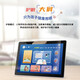 Xiaotuoshi (xiaodaoshi) learning machine tablet 12+512G students intelligent English reading learning primary school to high school curriculum synchronous teaching materials step by step improvement of reading literacy children early education training machine 16+512G 5G ultra-fast network + 24 heavy eye protection + nine-door synchronization