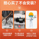 乐博维滤芯适配美的净水器F1滤芯RO反渗透MRO202-4/MRO1695A-75/MRU1691D-50G 适配美的MRO202-4滤芯 套装-PP+C1+C2