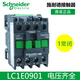 Schneider Electrical AC Contactor LC1E091012101810251032103810M5NF5 LC1E12101 Normally Open B5NAC24V