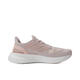 阿迪达斯adidas【滔搏运动】女子PUREBOOST 5 W跑步鞋 IF9203 36.5