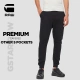 G-STAR RAW autumn and winter plus fleece men's Premium sports handsome casual trousers with bunched feet knitted sweatpants D15653 dk black XL