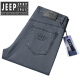 JEEP SPIRIT2025夏季薄款棉男士休闲裤男宽松商务弹力直筒男裤 卡其色 7029 36