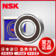 
NSK Japan imported deep groove ball bearing 6207 6208 6209 6210 6211 6212 6213DDUZZ NSK-6207ZZ Metal seal 35*72*17