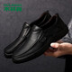 MULINSEN men's shoes, business casual shoes, versatile slip-on shoes, dad shoes, driving shoes M9011027