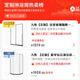 Jiumu [customized] integrated shower room integrated shower partition inside and outside door, one-shaped wet and dry separation E17 gun ash profile silver black 599/gun ash 659/ 2.4 order