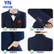 Yinuofang children's suit suit boy's dress Children's Day performance suit navy blue host suit