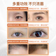 Oberfei Eyebrow nourishing solution Nutrition solution for men and women long thick eyebrows wild eyebrows 6ml