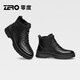 零度Zero马丁靴男鞋冬季新款高帮加绒保暖棉鞋男士休闲短靴雪地靴子 黑色 40