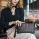 Aman clutch bag women's long zipper wallet large capacity clutch bag hand bag 8035 brown