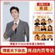Entretenimiento genuino GQ Junio ​​2024 Xiaoka June + Store Free Weekly Entertainment GQ Zhizu Tianxia Xiaoka June / Cover Fashion Magazine / Taste Sales / Blog Jia Zhangke contó Times y Television Photo Álbum 2022 No. 674 Xiao