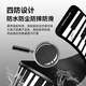 Cega手卷钢琴88键初学者便携折叠电子钢琴乐器手卷琴 88键 黑旗舰款+套餐D