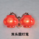 Yaotian New Chinese Style Red Festive Ceramic Wall Lamp Bedroom Bedside Lamp Foyer Entrance Aisle Balcony Fu Character Lantern Wall Lamp Single Head Long Red Lantern Free LED Warm Light
