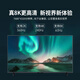 ULT-unite优籁特DP线1.4版8K60Hz高清线4K144Hz公对公显卡电脑240Hz高刷电竞发烧级显示器视频连接编织线1米