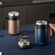 
Taifu high thermos cup 316 stainless steel tea water separation cup business office water cup with lid tea separator filter tea cup mouth cup T6175 walnut brown 650ml