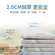 盟石（cute stone）加厚2cm婴儿爬行垫折叠双面XPE宝宝爬爬垫儿童防滑围栏地垫游戏毯 小熊+数字180*200*1.8cm手提袋 【折叠款】