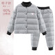 Katie Hellokitty Girls Down Liner de la chaqueta delgada de los niños Pantalones calientes del bebé Down Winter Clothing Estilo a cuadros-12101 Blanco y negro 110 cm