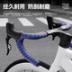 WestBiking road handlebar belt bicycle thickened shock-absorbing anti-slip strap handlebar wrapping belt bicycle wear-resistant strap gradient purple