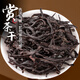 Bamboo Burning Incense Phoenix Single Pine Milan Xiang Chaozhou Wukun Dawuye Oolong Tea Gift Box 500g