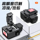 赛纤 光纤切割刀赛纤A8高精度光缆切割刀全自动FTTH光纤入户冷接热熔工具套装光纤切割机熔纤机切刀 A8切割刀+凯夫拉剪刀