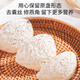 福东海 干燕窝干盏50g 马来进口溯源 高洁净送女人孕妇营养补品礼盒轻盏