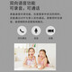普联（TP-LINK） 800万高清监控5G摄像头360度全景自动巡航无线WIFI手机远程家用室外防水球机 TL-IPC683-AEZ 256G内存卡