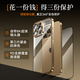 爵士驼【自带镜头膜】适用苹果16promax手机壳超薄iphone16pro全包透明plus鎏金电镀硅胶气囊保护套男女 16ProMax【全透明】自带镜头膜丨赠钢化膜 裸机手感丨真机透亮