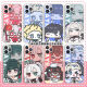 Telic vs. Double Pamishi Perifheral Phone Case No. 21 A97 Real Me Gtneo/Q5 Lucia Y77 Shigubai-War Double X6189 Otros modelos toman este artículo (consulte el modelo específico