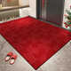 RSRDDY Entrance Porte de porte de plancher 2024 Nouveau style d'entrée de porte d'entrée rouge Porte de porte antidérapante et porte sale résistante à l'extérieur du sol Bruvie-Youzi-15866 80cm * 120cm Entrée petite taille
