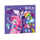 First-class children's coloring painting book boy and girl cartoon drawing book little pony lily drawing graffiti suit coloring book
