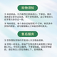 奈氏力斯新西兰牛初乳粉Naturies增强免疫球蛋白乳清铁蛋白儿童幼儿抵抗力 2瓶装