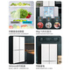 Xinfei 363 liters 58cm built-in refrigerator cross-door energy-saving household refrigerator four-door multi-door energy-saving refrigerator white 363 liters deep 583mm ultra-thin