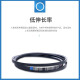 三角带包布带传动带C型6045-6934Li耐磨耐高温工业皮带 C6198Li