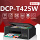 兄弟（brother）DCP-T735DW彩色墨仓自动双面打印机复印扫描一体机输稿家用办公照片A4小型无线手机远程T725DW升级 T425W标配（打印复印扫描+无线+简易按键）